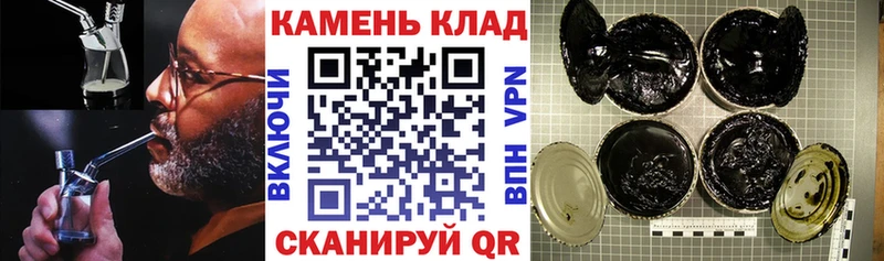 Купить где  Бирюч  ГАШИШ индика сатива 