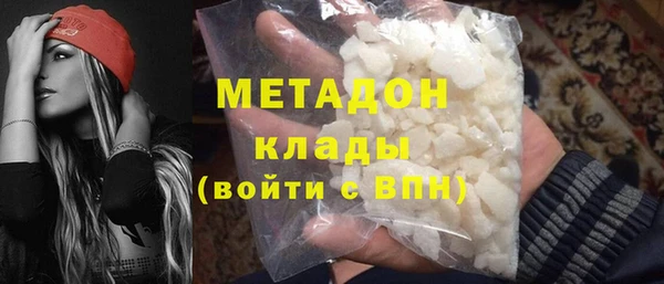 2c-b Беломорск