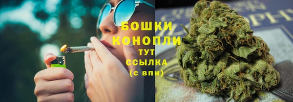 первитин Белоозёрский