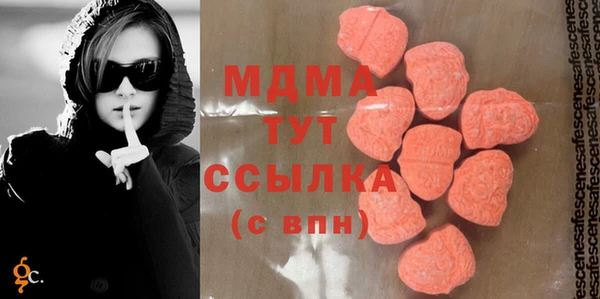 2c-b Беломорск