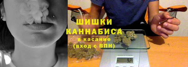 героин Россошь