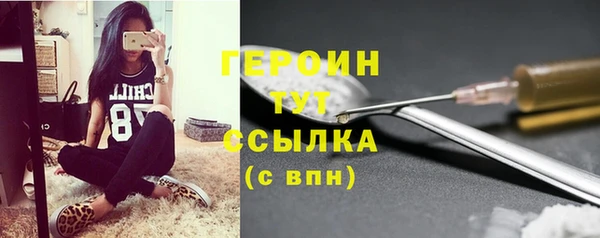 2c-b Беломорск