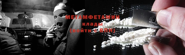 PSILOCYBIN Богданович