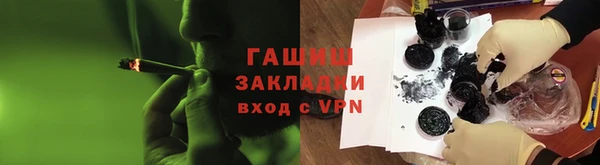 2c-b Беломорск