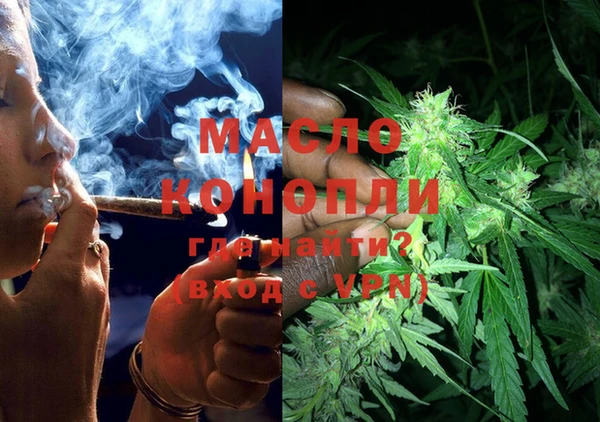 мяу мяу мука Ростов